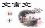 2023年教学工作计划最新8篇