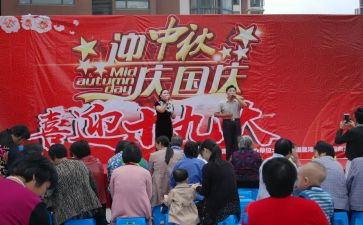 小学文艺委员演讲稿5篇