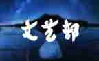 工程车司机工作总结6篇