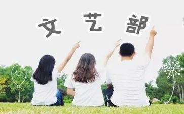 t特教师德演讲稿5篇