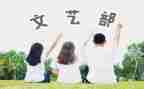 教师小学语文个人总结精选6篇