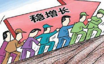 2023校德育工作计划参考7篇