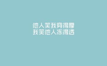 7年级班主任下工作计划7篇