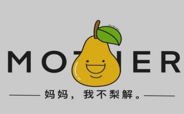 文字委工作总结7篇