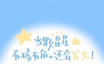 一年级学生演讲稿范文5篇