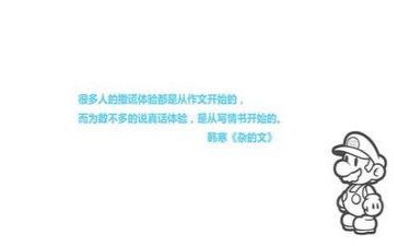 2023地理教师工作总结优质5篇