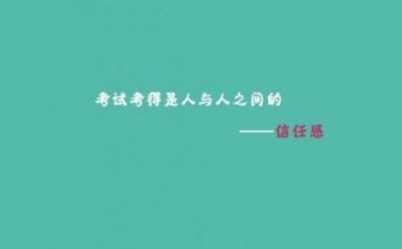 文字的作文精选6篇