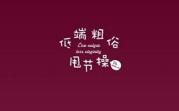 培训总结文字5篇