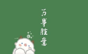 2023卫生工作计划优秀6篇