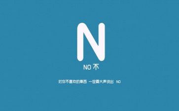 三年级下册班主任工作计划7篇