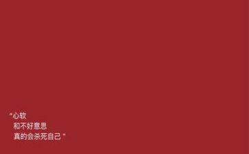 《秋》作文六年级600字5篇