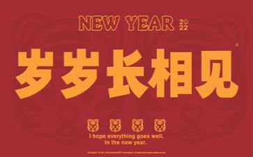 发文字的作文优秀8篇