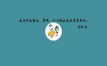 中文字调查报告8篇