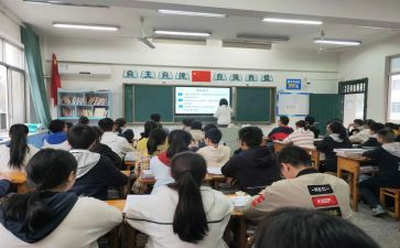 教师年终培训总结8篇