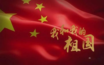 绘本《我》的读后感8篇
