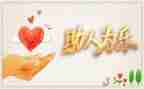 2023年度公务员考核个人总结范文参考6篇