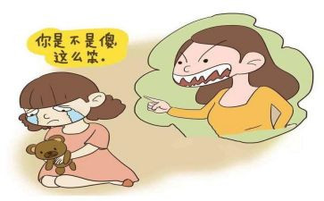 这不是我的错读后感5篇
