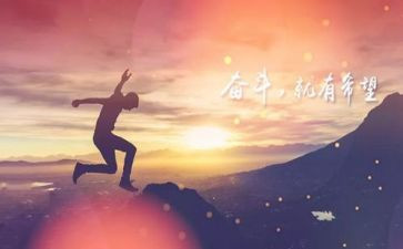 个人蒙氏期末总结5篇