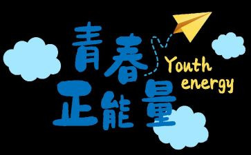 后厨卫生工作计划通用7篇