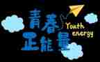 后厨卫生工作计划通用7篇