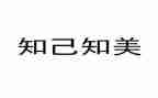 个人物业年度总结7篇