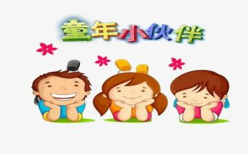 2022年白酒工作计划8篇