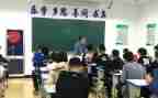 路跑协会工作计划推荐7篇