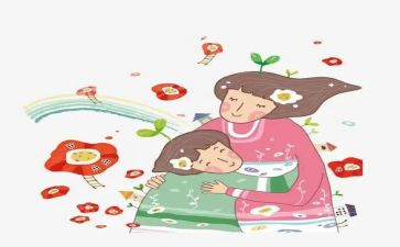 把我的妈妈作文优秀7篇