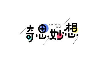 2023年餐饮市场调查报告7篇