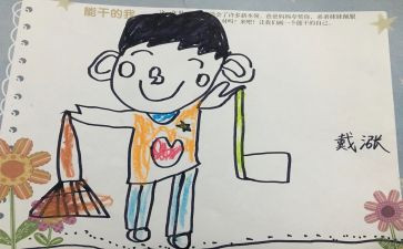 2022年护士个人述职报告8篇