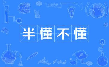 我懂了雨的作文推荐8篇