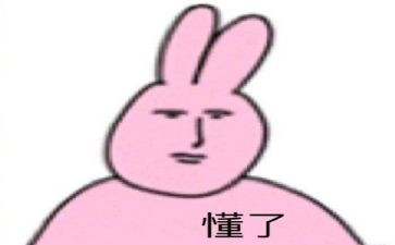 我懂了雨的作文精选7篇