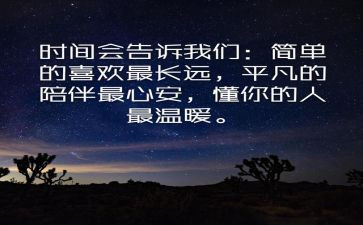 业务类工作总结范文8篇