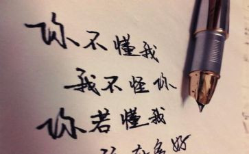 2023企业工作计划范文6篇