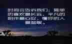 中国茶心得体会参考5篇
