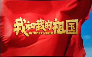 个人转正工作总结个人通用最新7篇