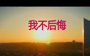 2022年讲业务工作计划7篇