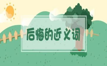 2022年小班6月份工作计划7篇