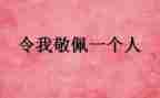 2023主管个人工作总结最新8篇