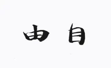 2023职工年终总结6篇