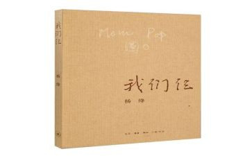 三年级作文小猫300字模板8篇