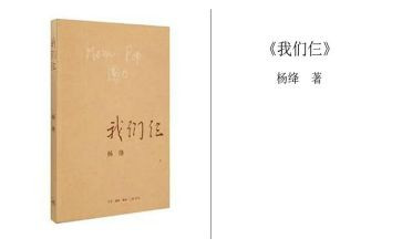 4年级的动物作文模板7篇