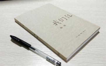 我们仨作文优秀作文推荐5篇