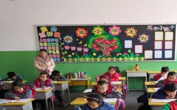 中学学科工作计划8篇