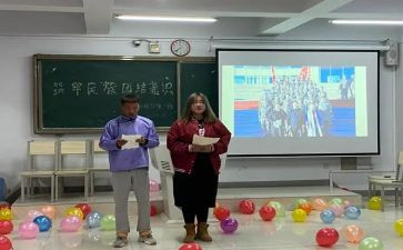 2022年宣教月活动总结8篇