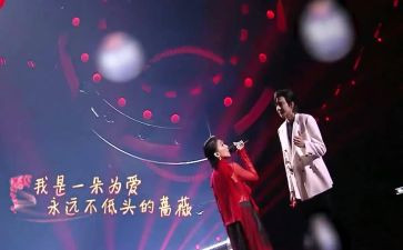 2023年秋游活动总结参考6篇