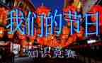 公司员工的心得精选5篇