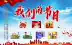 小学语文教师实习总结6篇