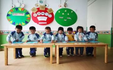 预防疾病我能行教案5篇