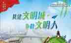 2023春节话题作文推荐8篇
